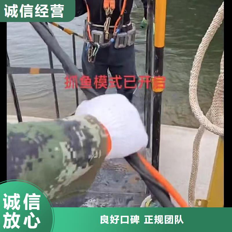 水鬼打捞各种钻头蛙人切割钢筋笼钢板桩水鬼打捞各种钻头