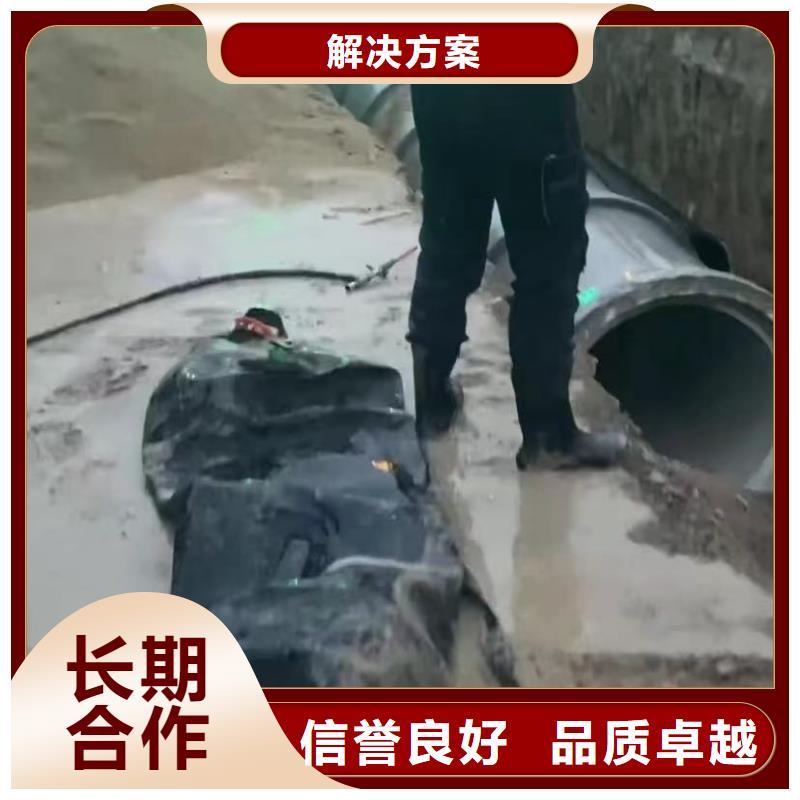 水下打捞冲击钻一切水下工程管道清淤