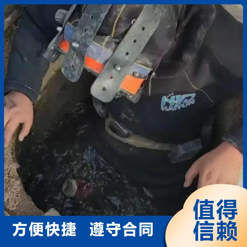 水下打捞冲击钻QV检测潜望镜清淤吸污车