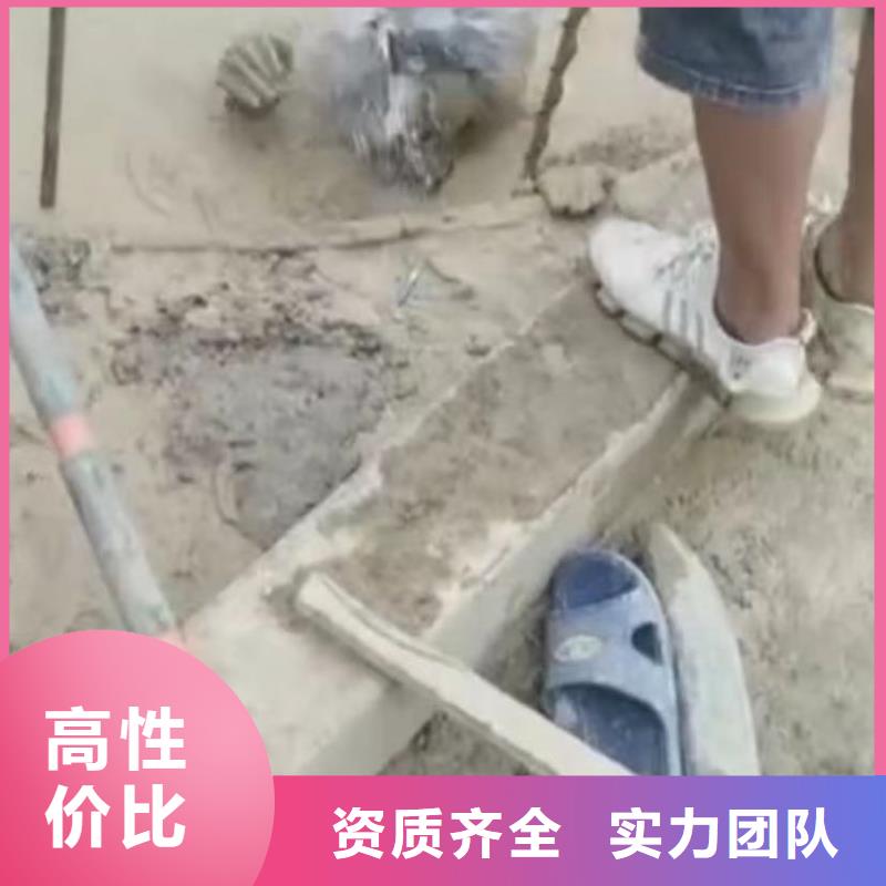 水鬼打捞各种钻头蛙人切割钢筋笼钢板桩水鬼打捞各种钻头