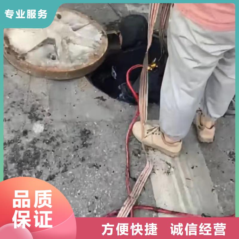 库存充足的一切水下工程基地