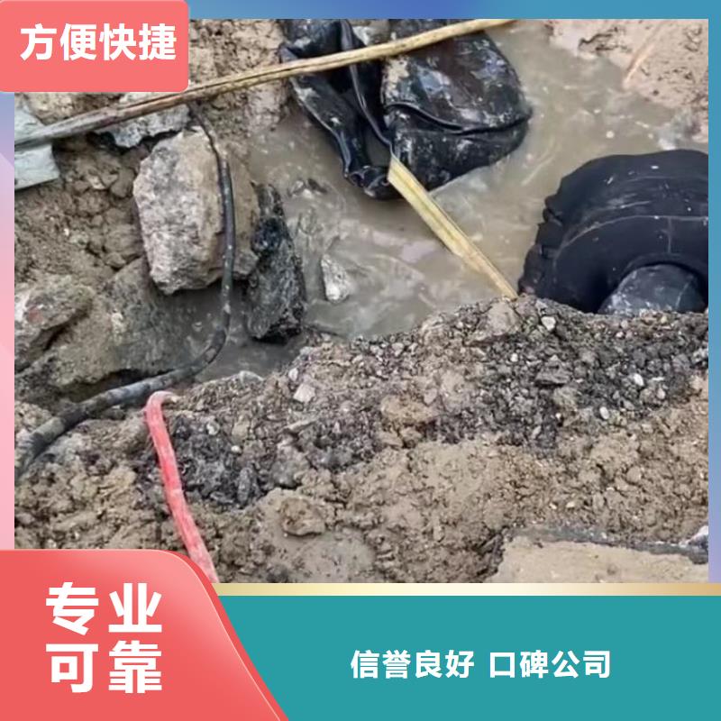 水下打捞各种钻头