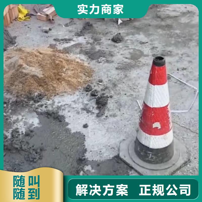 管道水下砌墙垒墙欢迎到厂实地考察