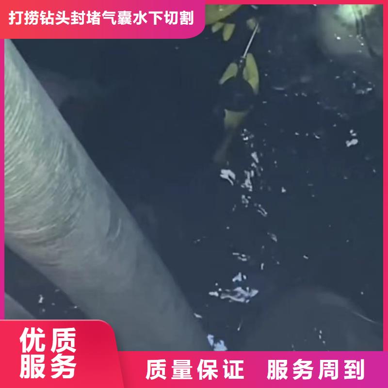 水下爆破_水下爆破公司