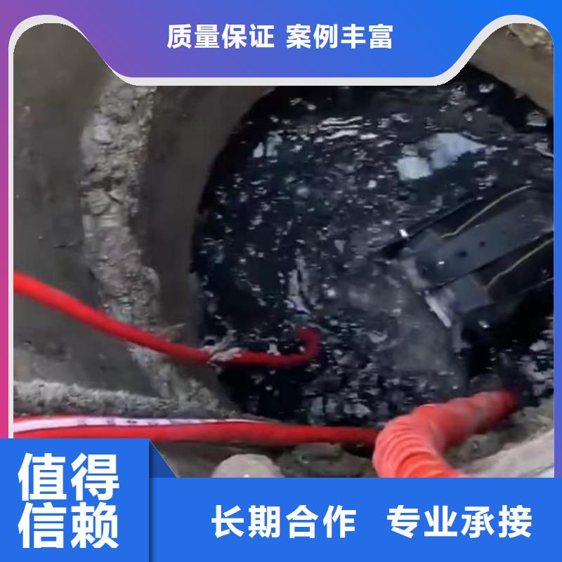 山东水下打捞切割潜水打捞快速响应