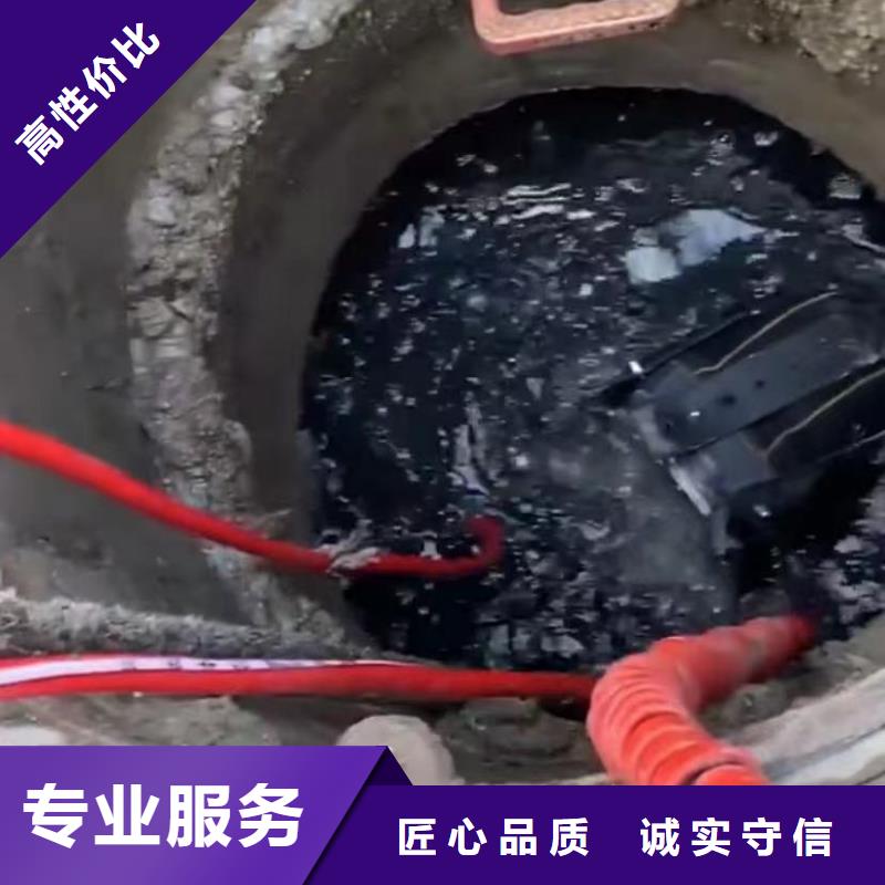 【山东水下打捞切割】水下管道砌墙行业口碑好