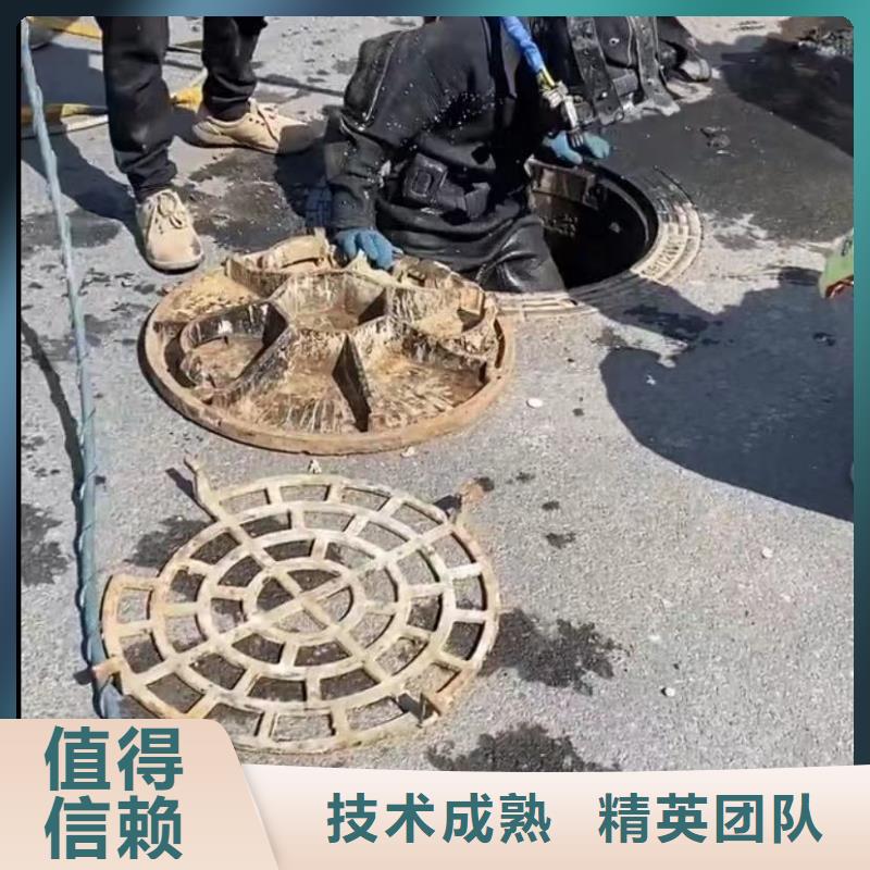 水下切割钢护筒水下砌墙水下录像