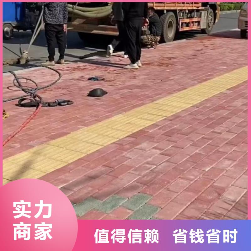 政管道清淤检测水鬼专业打捞各种锤水下爆破