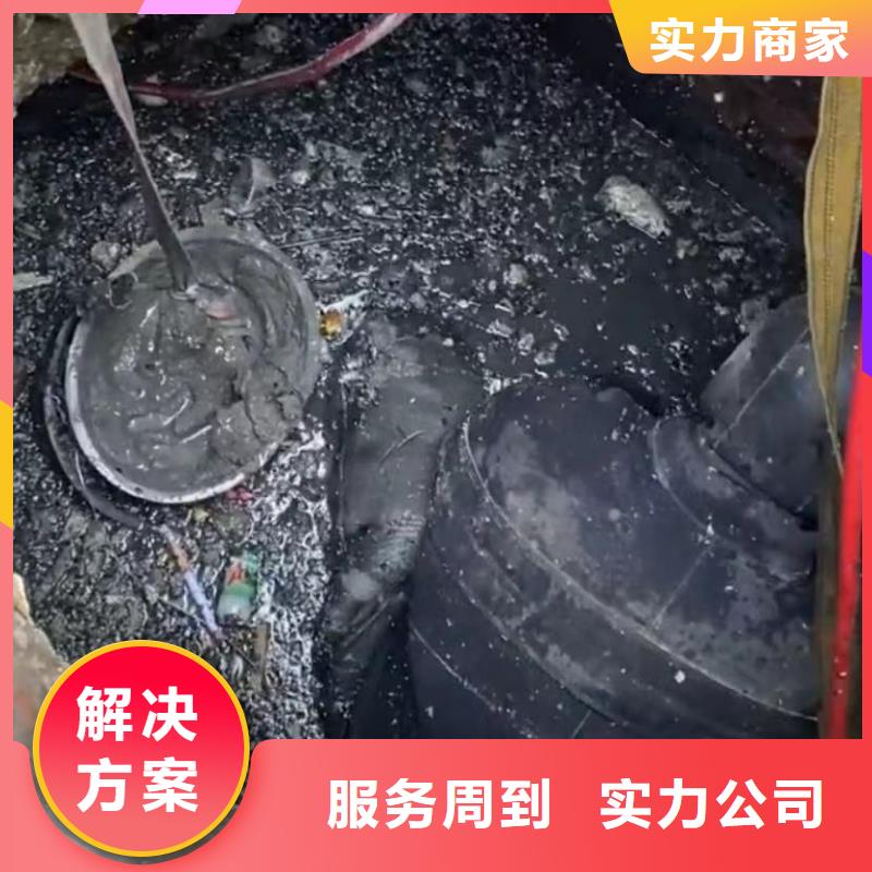 水鬼水下切割钢筋笼市政管道清淤检测水下打捞冲击钻