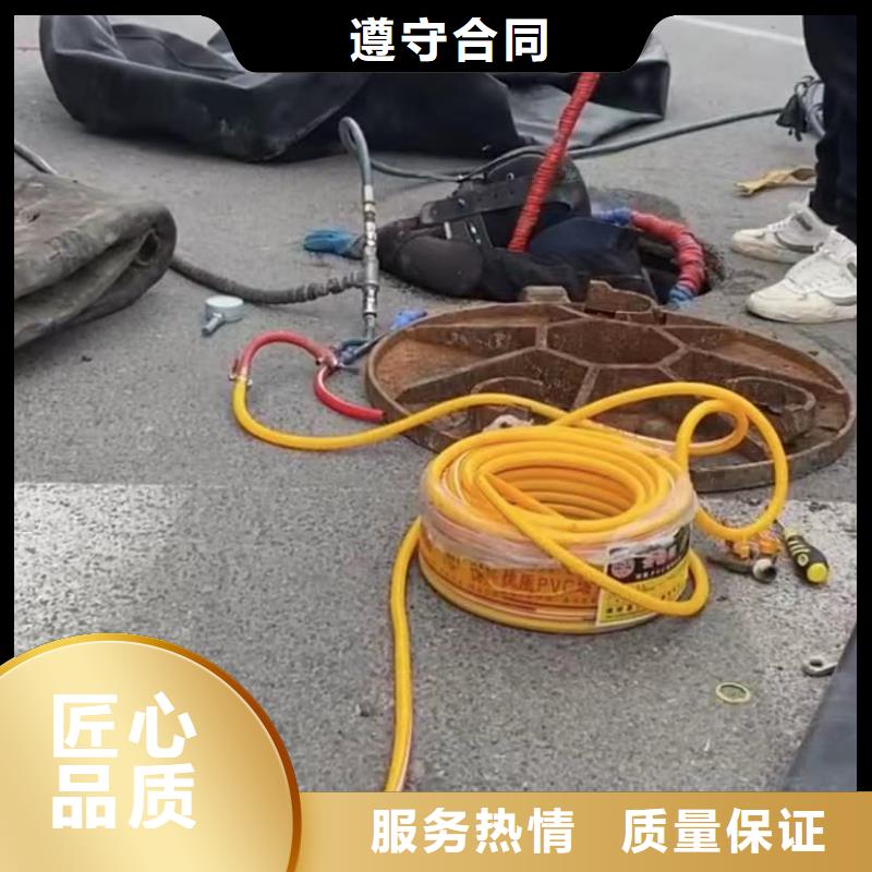 水下砌墙品牌保证