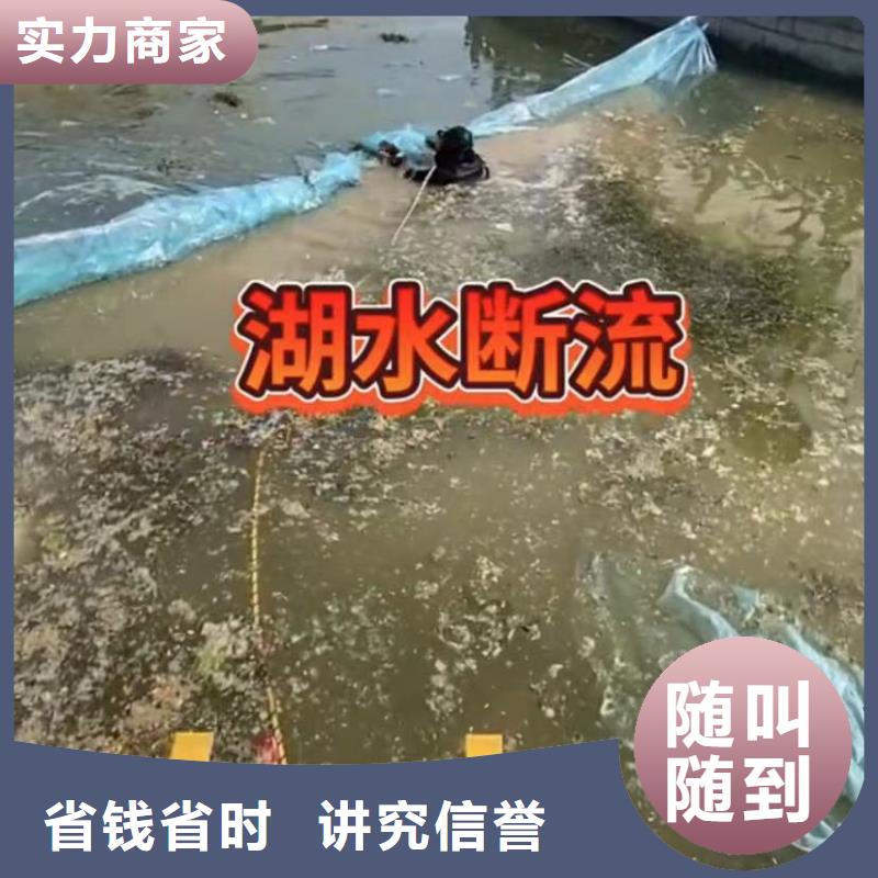 水鬼水下切割钢筋笼_快来了解