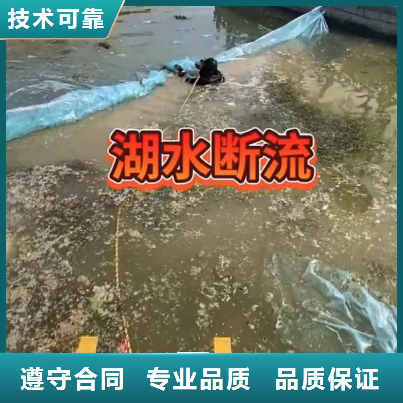 政管道清淤检测水鬼专业打捞各种锤水下爆破