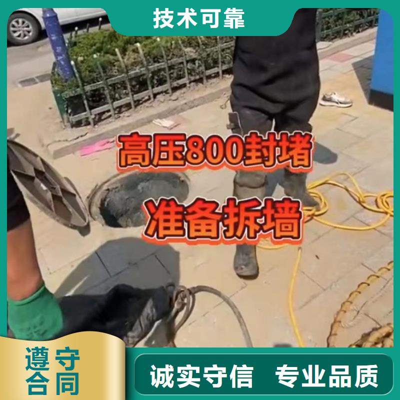 污水管道封堵气囊