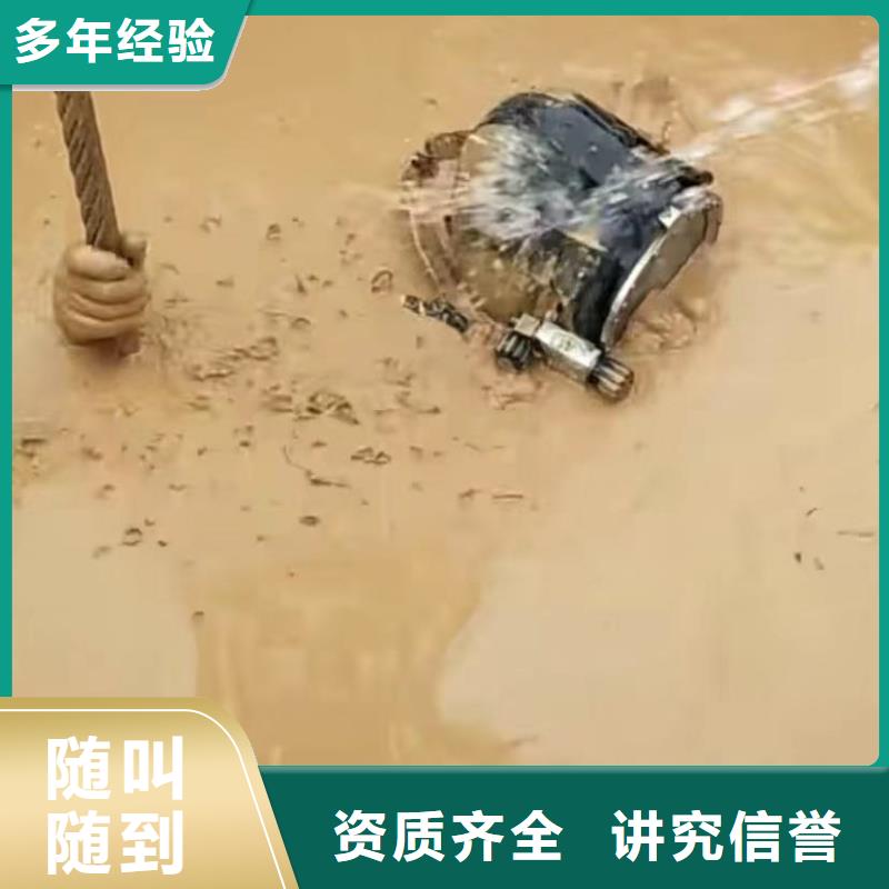 定做雨污分流的批发商