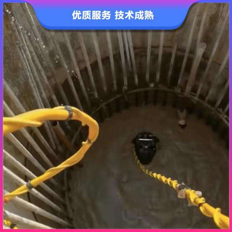 性价比高的潜水员水下打捞冲击钻