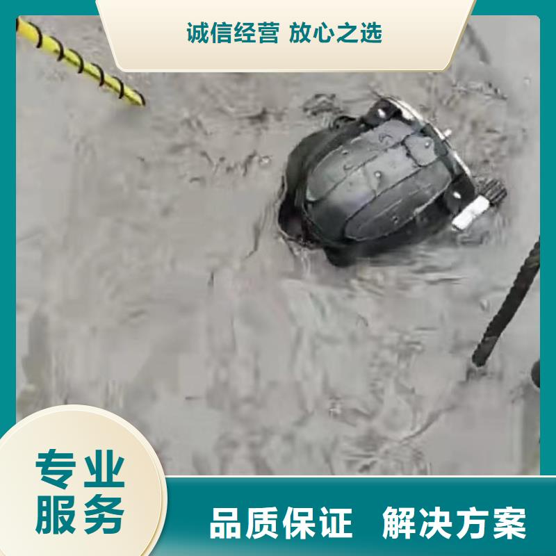 优选：水下堵漏实力厂家