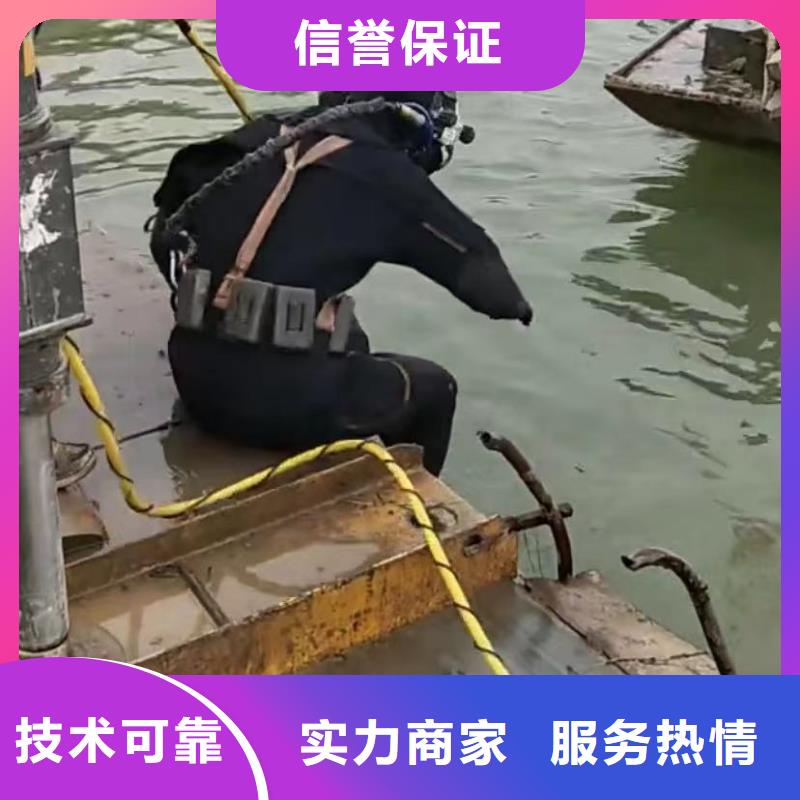 水下焊接，源头工厂