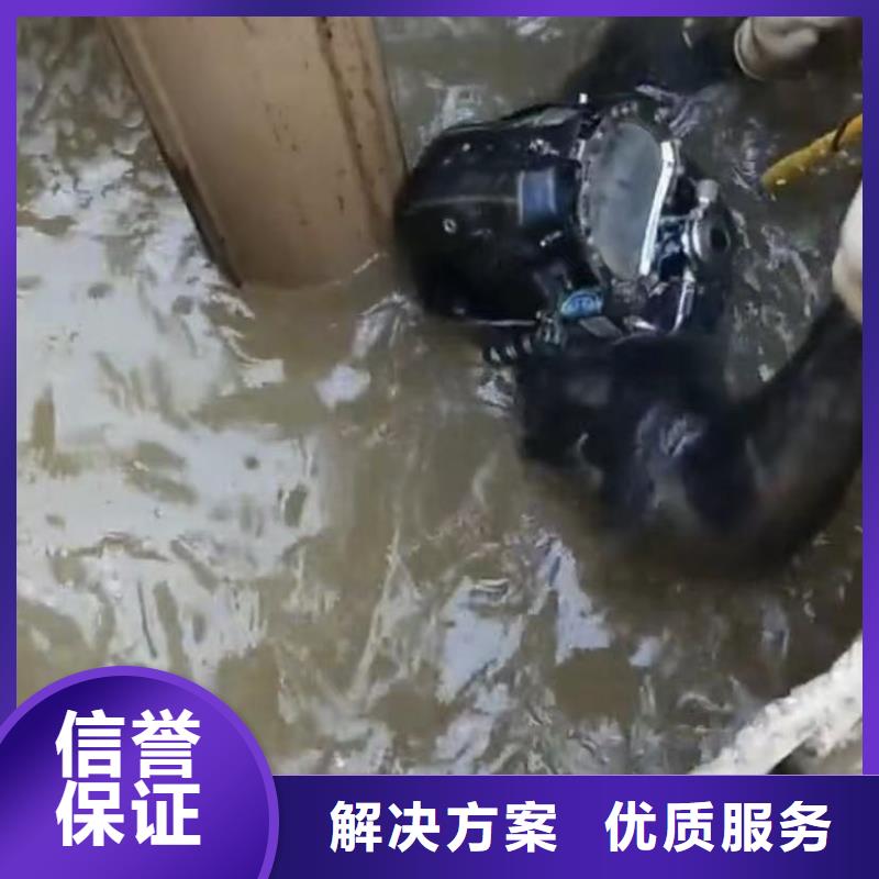 库存充足的一切水下工程基地