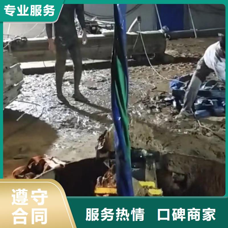 水鬼水下切割钢筋笼市政管道清淤检测水下打捞冲击钻