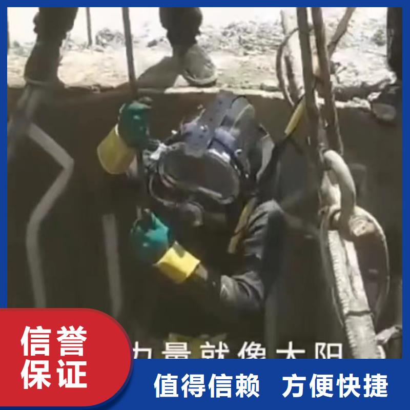 水下切割钢管桩水鬼打捞卡锤埋锤管道CCTV检测报告