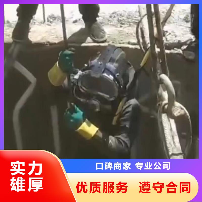 北京该地市政管道清淤检测市政管道封堵气囊气囊封堵