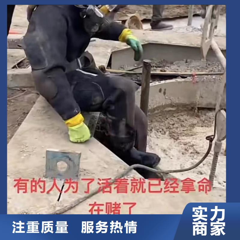 水下维修水下焊接品质好