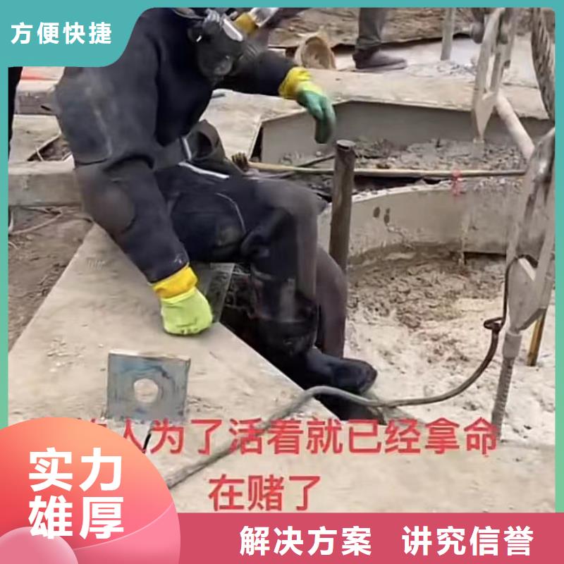 水下打捞旋挖钻头技术参数