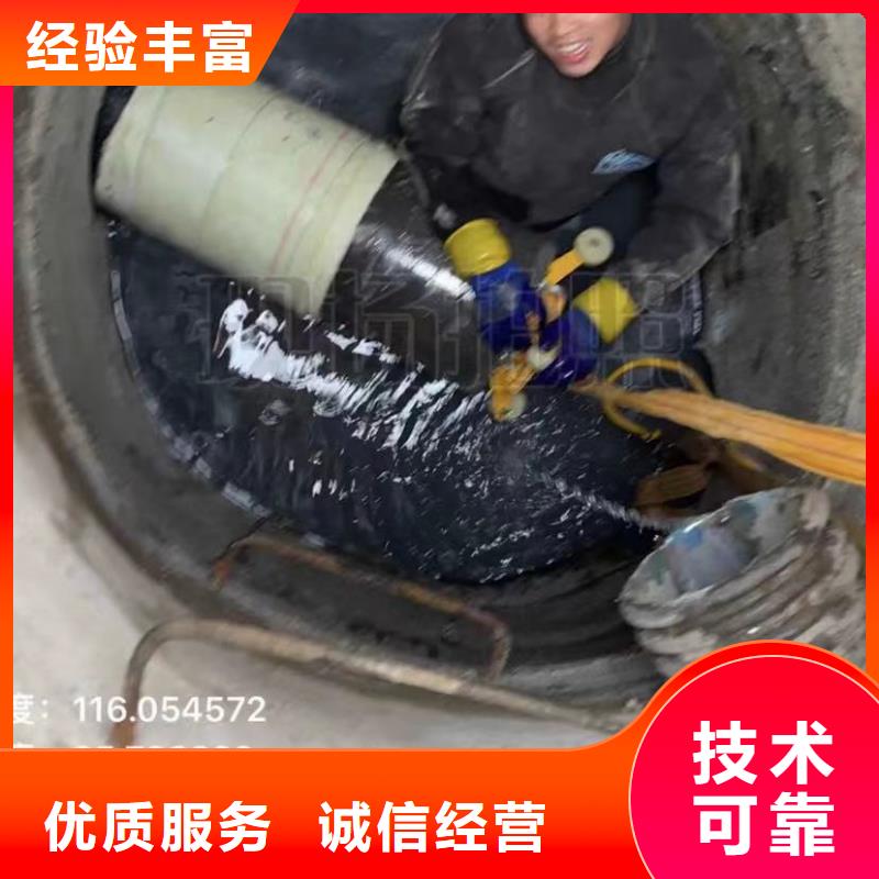 水下维修水下切割焊接品质卓越