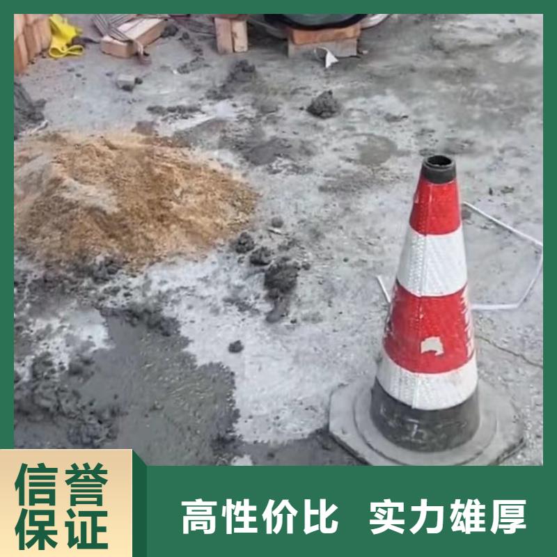 水下维修水下切割技术成熟