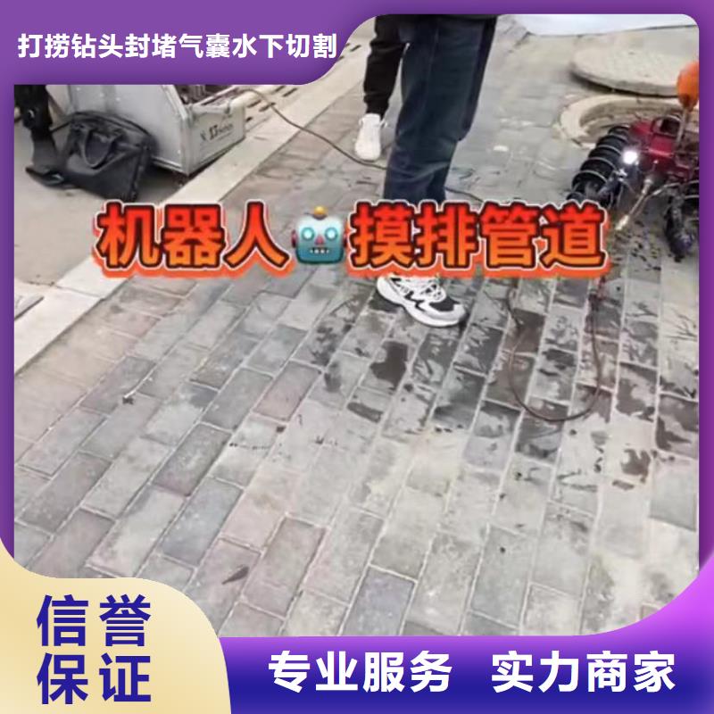 政管道清淤工程