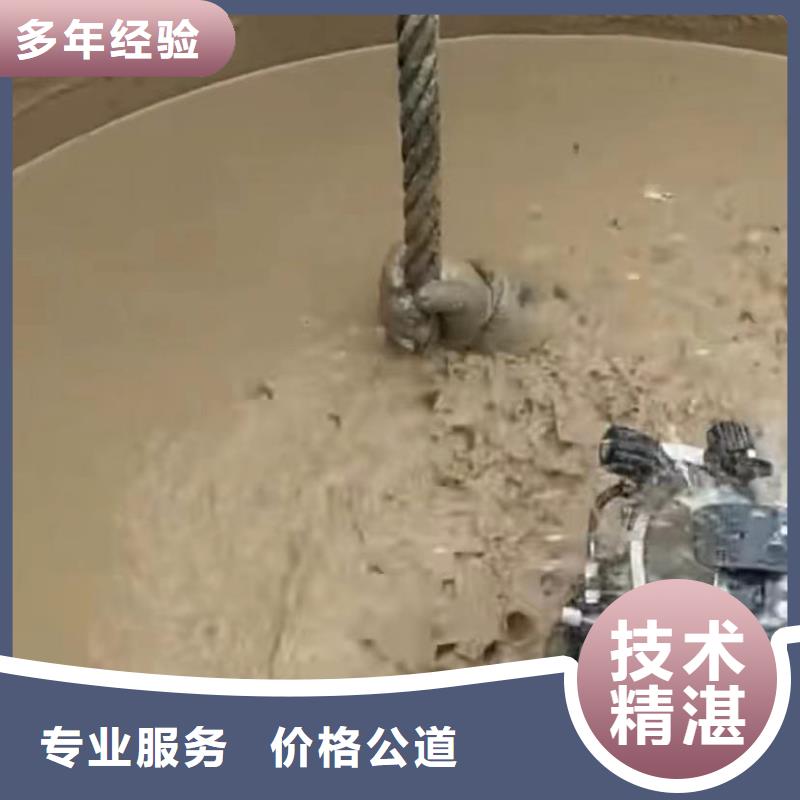 水下维修水下管道拆墙放心