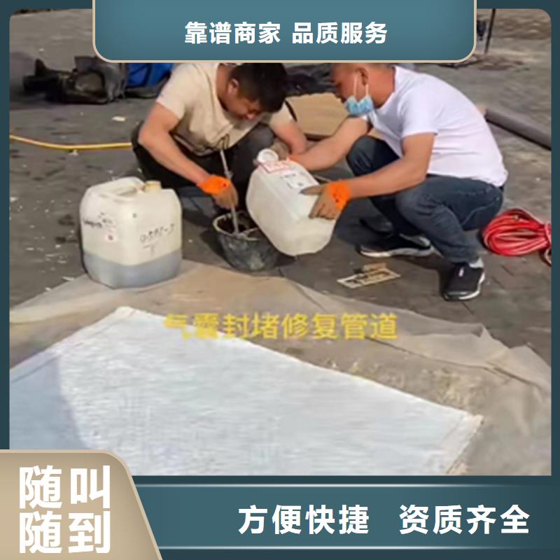 水鬼打捞钻头工程