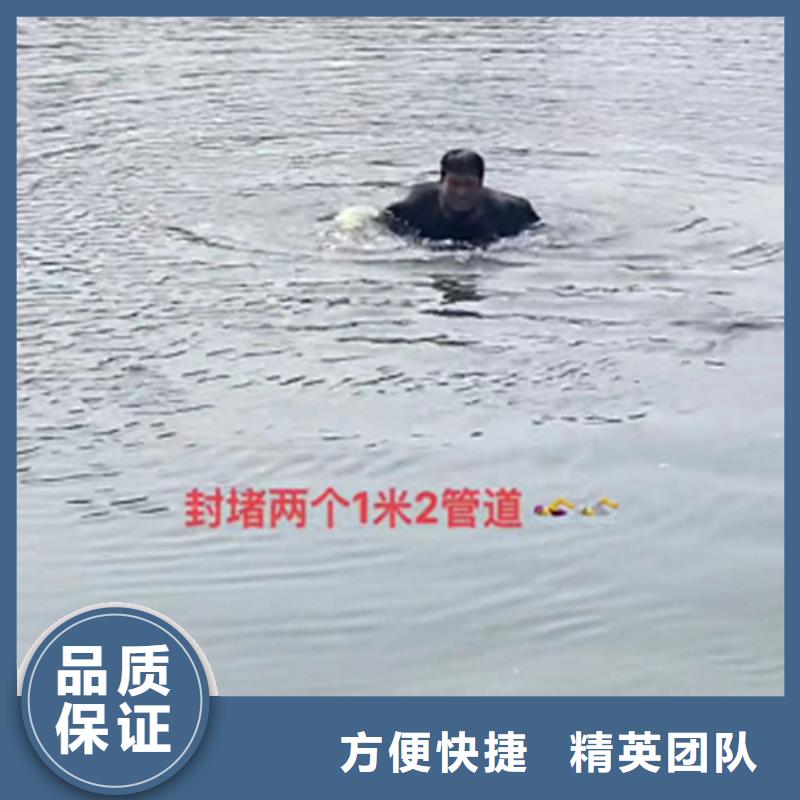 政管道清淤检测电话