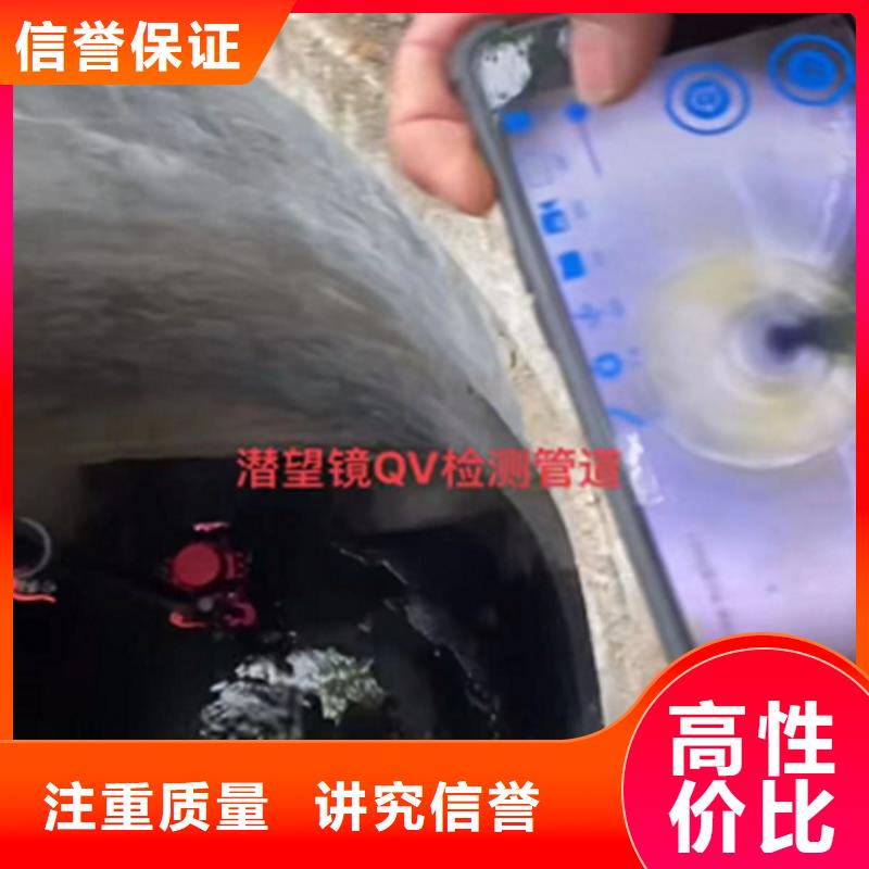 水鬼打捞钻头工程