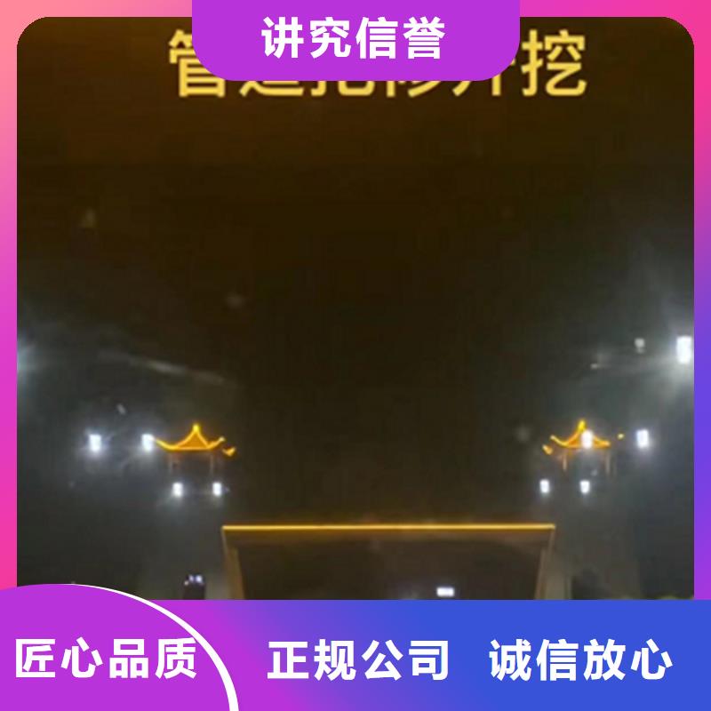 政管道清淤检测施工团队