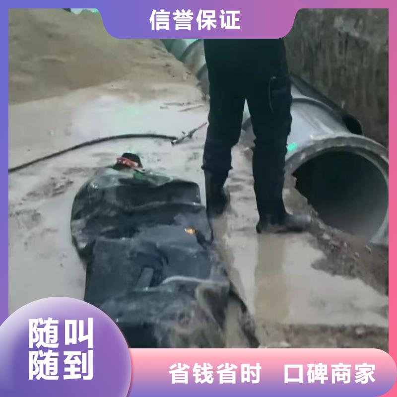 水下安装,潜水搜救品质优