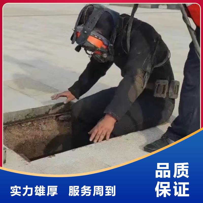 水鬼水下切割护筒钢筋笼制造工厂