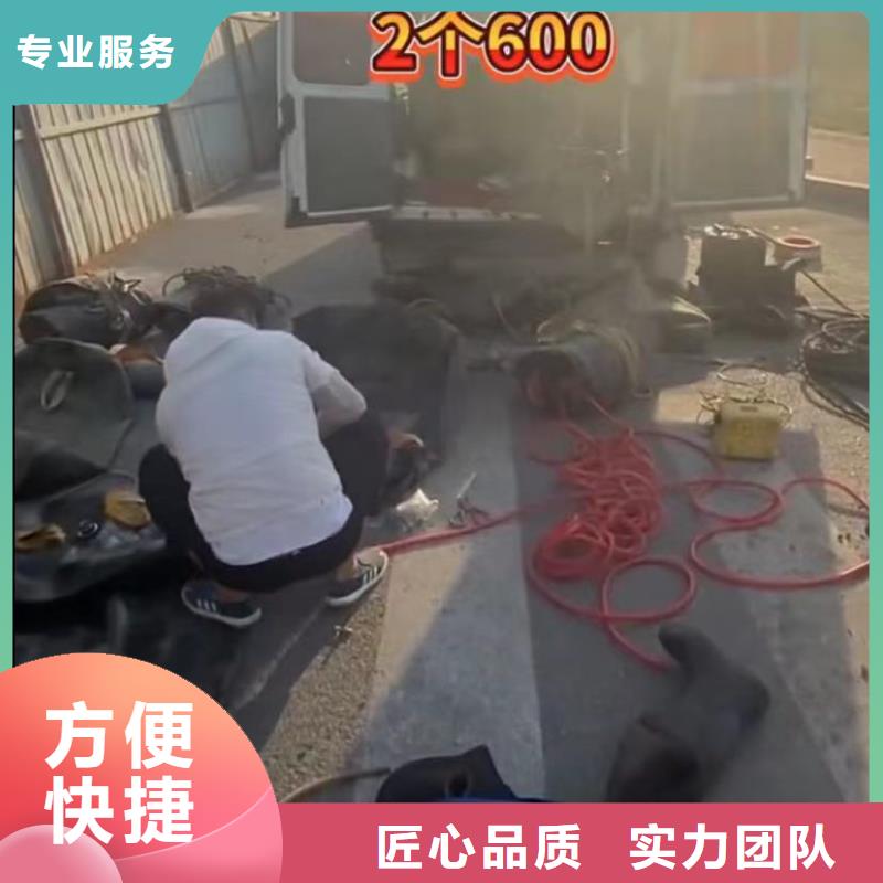 水鬼水下切割护筒钢筋笼新品上市