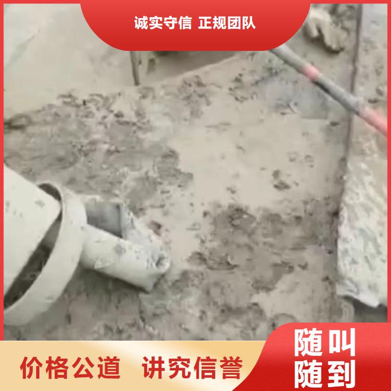 水鬼水下切割护筒钢筋笼公司介绍