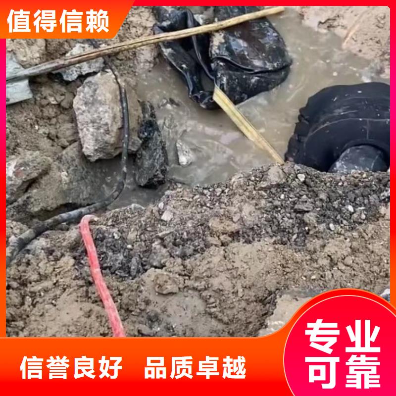 潜水员封堵气囊工作原理