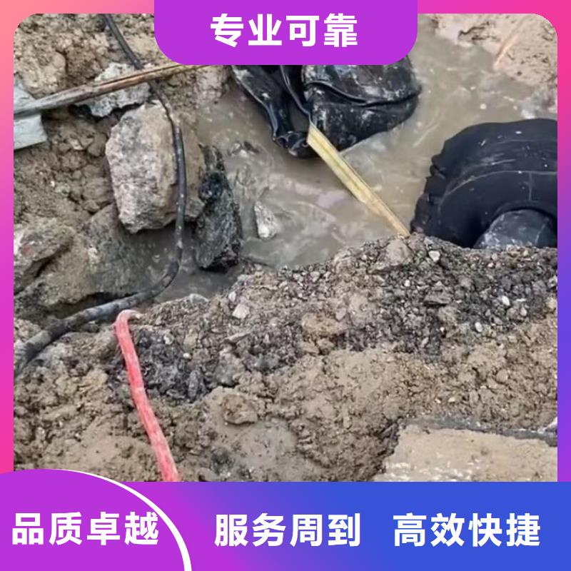 水下安装本地打捞正规公司