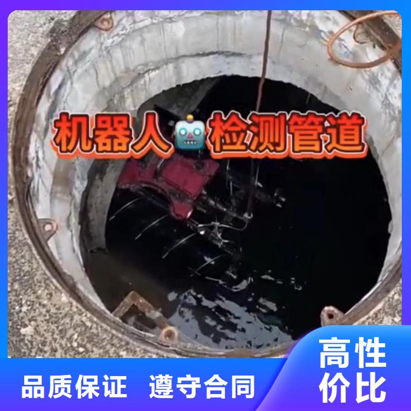 水下安装-水下爆破价格公道