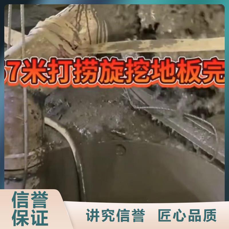 水下安装蛙人救援团队多年经验