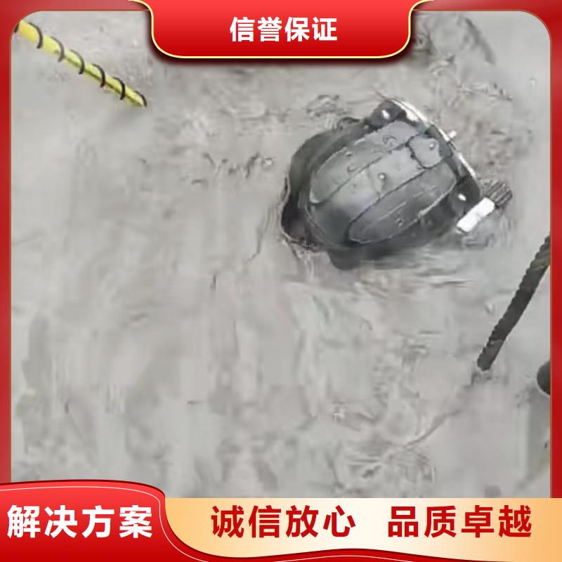 水下安装水下管道拆墙价格低于同行