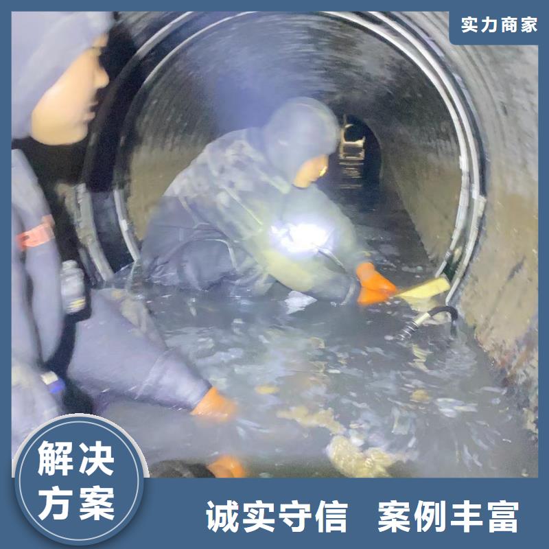 水鬼水下切割钢筋笼购买