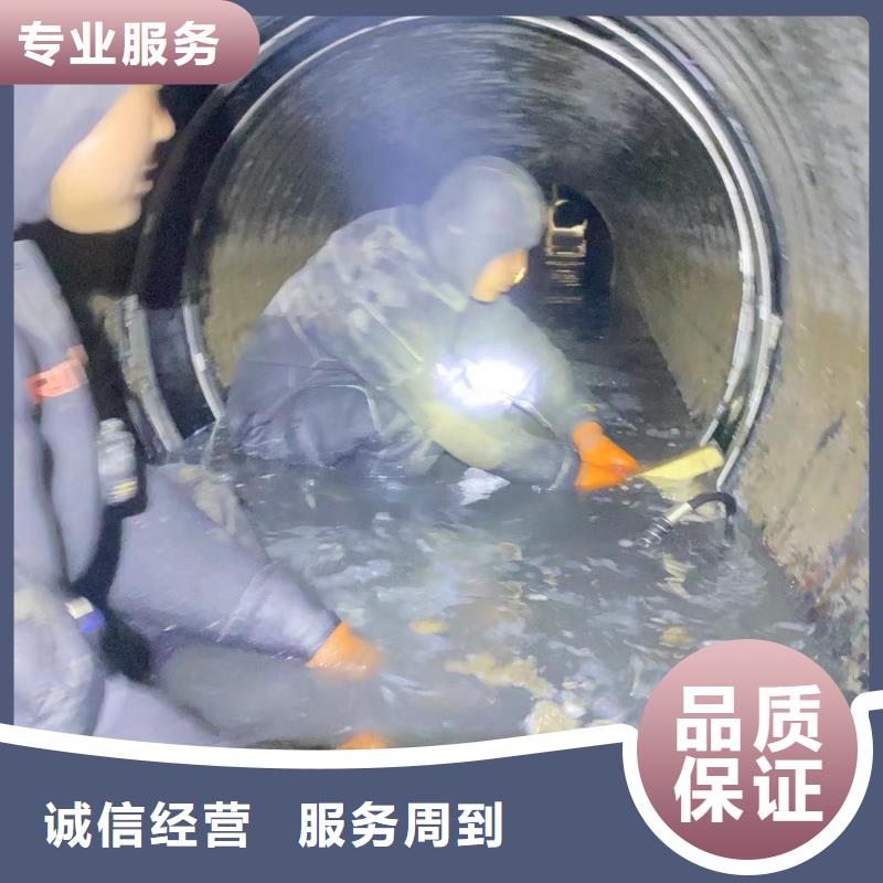 污水管道清淤封堵围堰堵漏管道垒墙