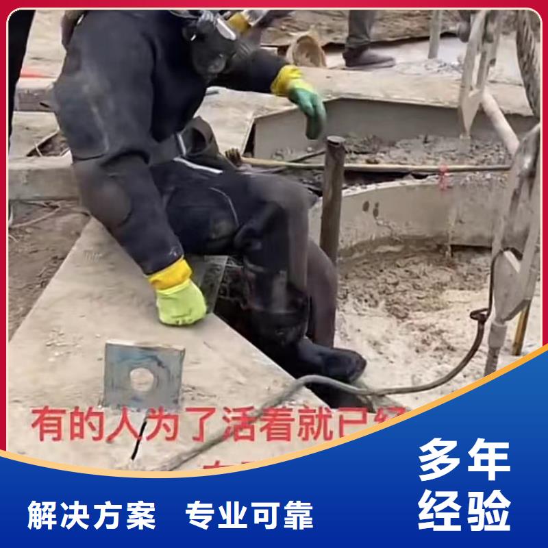 污水管道清淤封堵围堰堵漏管道垒墙