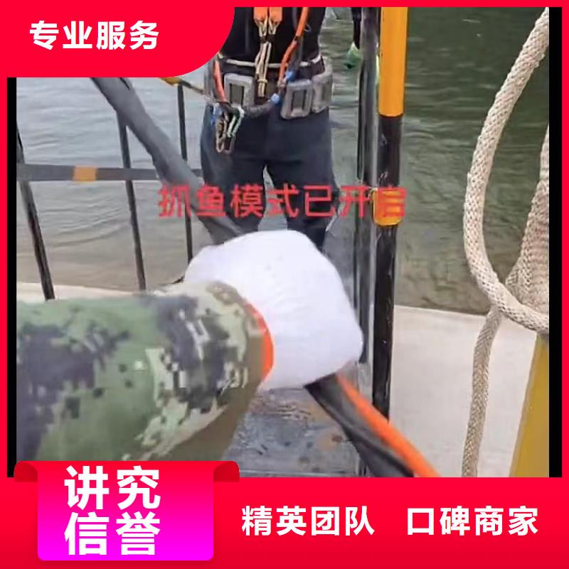 价格公道的水鬼打捞旋挖钻头厂家