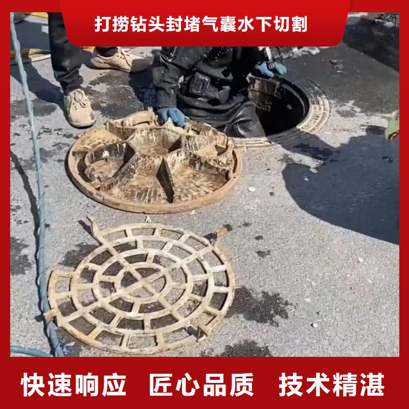 水鬼水下切割钢筋笼-水鬼水下切割钢筋笼图文介绍