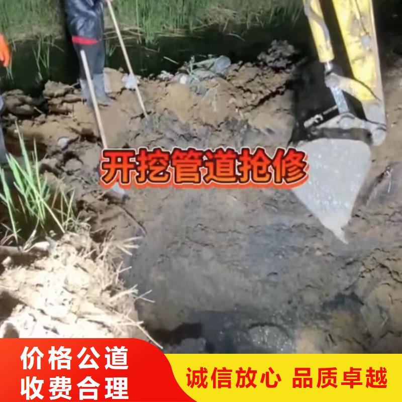 水鬼水下切割钢筋笼购买